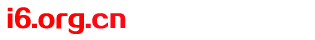 i6.org.cn
